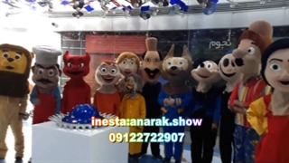 عروسک تن پوش