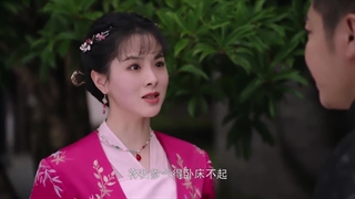 قسمت11 سریال چینی(انتقام عروس)Bride’s Revenge 2023+زیرنویس فارسی