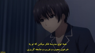 انیمه فرشته‌ی همسایه بغلی خیلی لوسم می‌کنه Otonari no Tenshi-sama ni Itsunomanika Dame Ningen ni Sareteita Ken قسمت 7