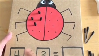 آموزش مای مت