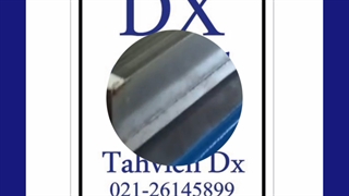 کویل فن کویل