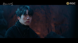 قسمت هفتم گوکدو: فصل خدا قسمت 7+زیرنویس فارسی Kokdu: Season of Deity 2023 با بازی کیم جونگ هیون و ایم سو هیانگ