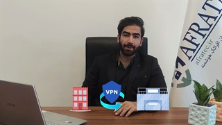 وی پی ان رو بیشتر بشناس !!!