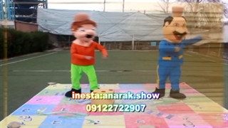 عروسک تن پوش