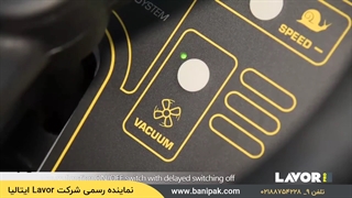 نظافت فضاهای بزرگ با زمین شوی صنعتی LAVOR: Made in Italy / comfort xsr