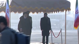 فیلم بازگشت آیت الله دکتر رئیسی از سفر چین - بهمن ماه 1401