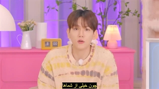 لایو جدید بکهیون به مناسبت برگشت از سربازی با زیرنویس فارسی چسبیده