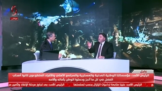 تغطیة خاصة  للحدیث عن کلمة السید الرئیس #بشار_الأسد عن تداعیات الزلزال الذی ضرب سوریة.  | إیاد خلف