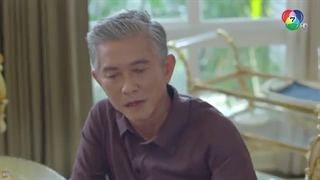 قسمت۱سریال تایلندی شوهریک شبه بازیرنویس فارسی