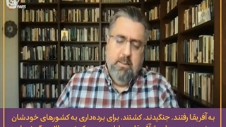 تفاوت نگرش به مسیحیت و مسلمانان