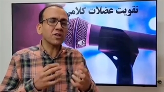 تقویت برد صدا