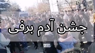 سفرنامه سودا - جشنواره آدم برفی بیجار گروس