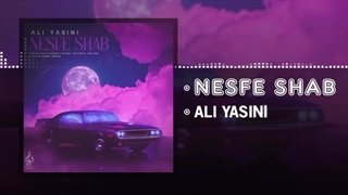 دانلود آهنگ جدید علی یاسینی به نام نصف شب