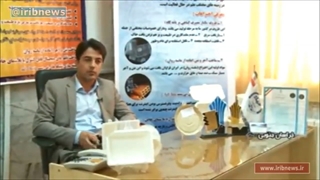 ظروف یکبار مصرف گیاهی بر پایه کاه | ظروف یکبار مصرف آرمانی