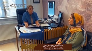 عزیزانم‌ خیلی به موضوعی که تو‌ این پست اشاره میشه دقت کنید