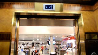 آسانسور شرکت کُنه