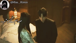 میکس عاشقانه از سریال جزیره +کپشن