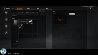 Arena Breakout Lite Gameplay