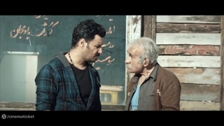 دانلود فیلم سینمایی دوزیست