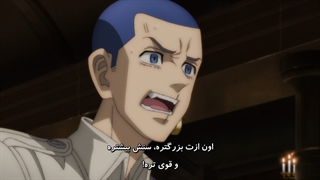 زمستونی Tokyo Revengers 2 پارت هفتم