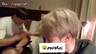 بحث جینکوک بر سر جدول تناوبی عناصر و اسماشون (زیرک..نیوم)