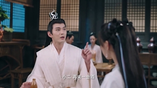 قسمت 13 سریال سفر چونگ زی با زیر نویس فارسی