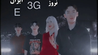 سرعت اینترنت ایران:/