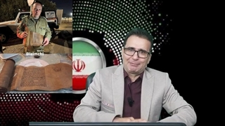 14011201: دله دزدی اسرائیلی ها در ترکیه!