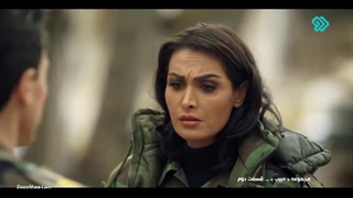 ( سریال حبیب قسمت دوم )