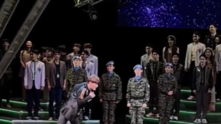 چیتا؟ نه چانیول