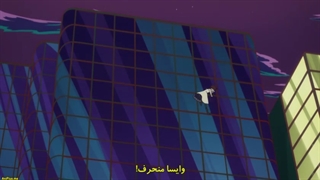 انیمه خون اشام زود میمیره فصل دوم قسمت ۷ با زیرنویس چسبیده