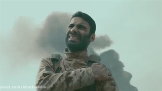 نگین سلیمان