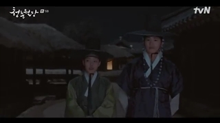 قسمت پنجم سریال شکوفایی جوانی ما( our  blooming youth2023) با بازی پارک هیونگ شیک