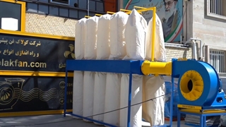 طراحی و مشاوره واجرای انواع مکنده نجاری ،مکنده مرکزی ،تک قلو و دوقلو شرکت کولاک فن