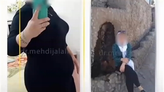 چقدر خوش اندامی خوبه