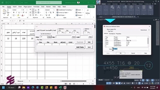 آموزش رایگان برنامه نویسی در اکسل
