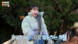 قسمت چهارم فصل دوم برنامه "day off" از "Lessrafim" با زیرنویس فارسی