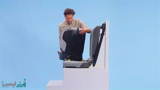 صندلی ماشین مکسی کوزی مدل Maxicosi Titan Pro