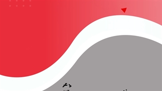 درمان ریشه ای واریس