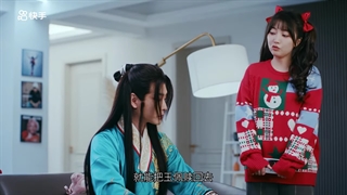 سریال.چینی.دوقولوها.شوانگ.شنگ.جی.قسمت7+زیرنویس فارسی.