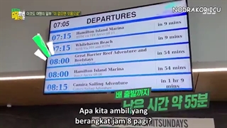 دوستان صمیمی در سرزمین عجایب قسمت چهارم