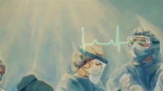 تکه ای از قرآن