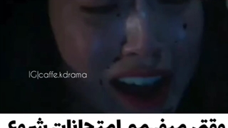 وقتی میفهمم امتحانا شرو شده و...