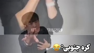 صحنه تیر خوردن تو کشورای مختلف...