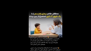 کانال علمی فرهنگی هنری روبیکا