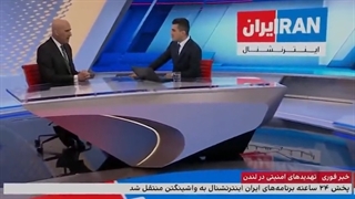 14011202: اینترنشنال فاز اجرایی طرح مخفیانه ضدایرانی انگلیس را کلید زد!