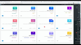 آموزش افزونه دکان | آموزش افزونه Dokan