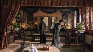 قسمت14 سریال چینی(انتقام عروس)Bride’s Revenge 2023+زیرنویس فارسی