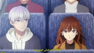 انیمه مرد یخی و همکار خانم باحالش قسمت ۸ با زیرنویس چسبیده