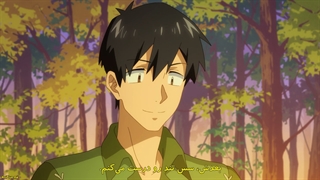 انیمه اشپزی در کمپ در دنیایی دیگر با مهارت مزخرفم Tondemo Skill de Isekai Hourou Meshi قسمت 7